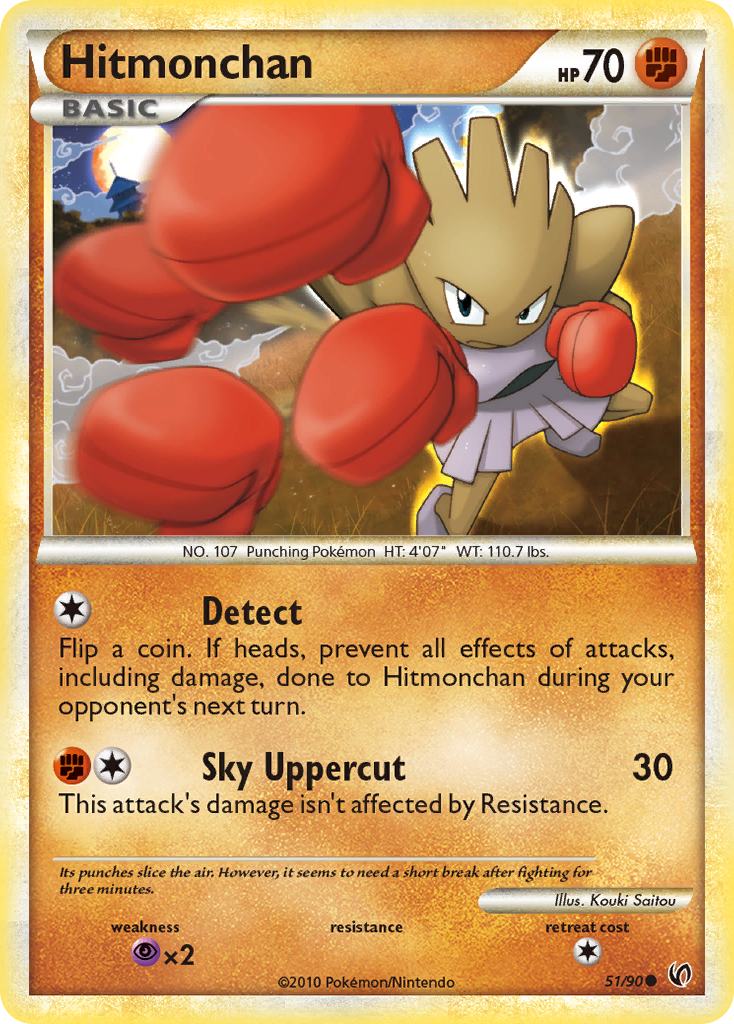 Hitmonchan (51/90) [HeartGold & SoulSilver: Undaunted] | Odin's Place