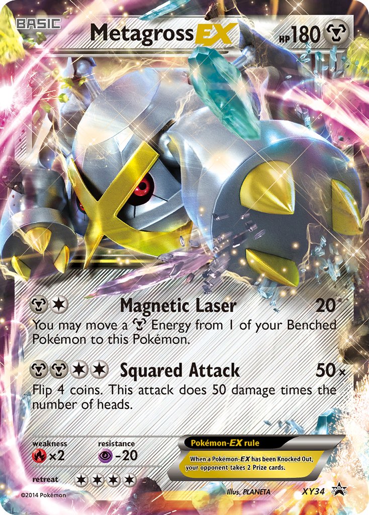 Metagross EX (XY34) [XY: Black Star Promos] | Odin's Place