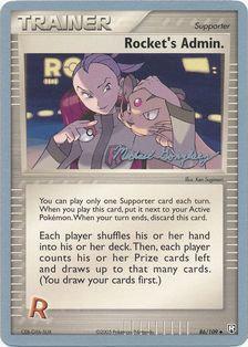 Rocket's Admin. (86/109) (King of the West - Michael Gonzalez) [World Championships 2005] | Odin's Place