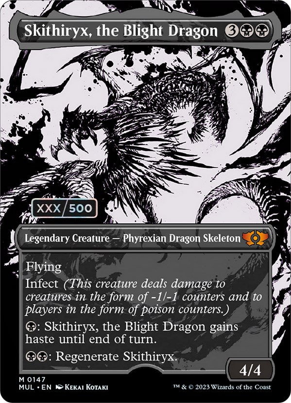 Skithiryx, the Blight Dragon (Serialized) [Multiverse Legends] | Odin's Place