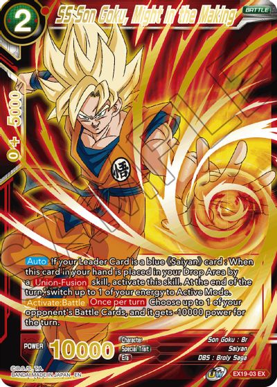 SS Son Goku, Might in the Making (EX19-03) [Special Anniversary Set 2021] | Odin's Place