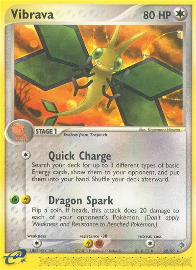 Vibrava (22/97) [EX: Dragon] | Odin's Place