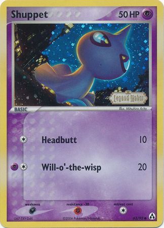 Shuppet (63/92) (Stamped) [EX: Legend Maker] | Odin's Place