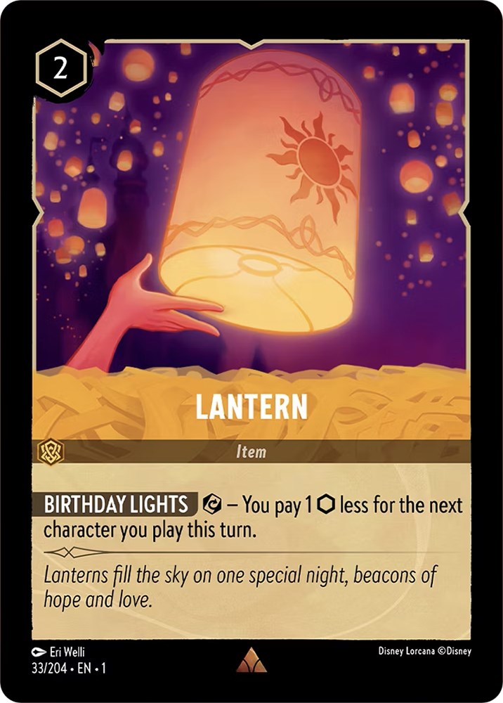 Lantern (33/204) [The First Chapter] | Odin's Place