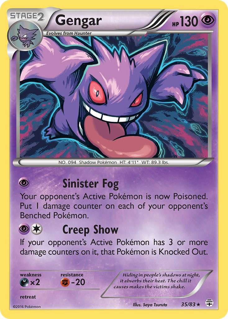 Gengar (35/83) (Cosmos Holo) [XY: Generations] | Odin's Place