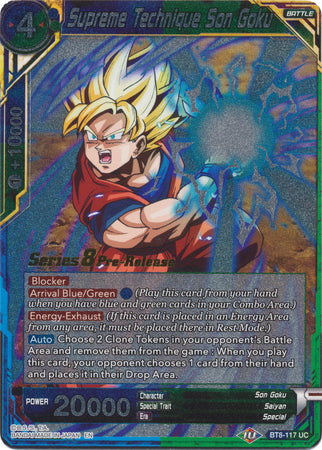 Supreme Technique Son Goku (BT8-117_PR) [Malicious Machinations Prerelease Promos] | Odin's Place