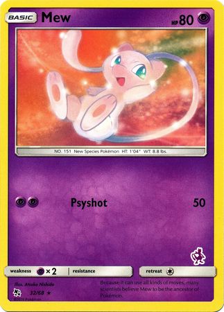 Mew (32/68) (Mewtwo Deck) [Battle Academy 2020] | Odin's Place