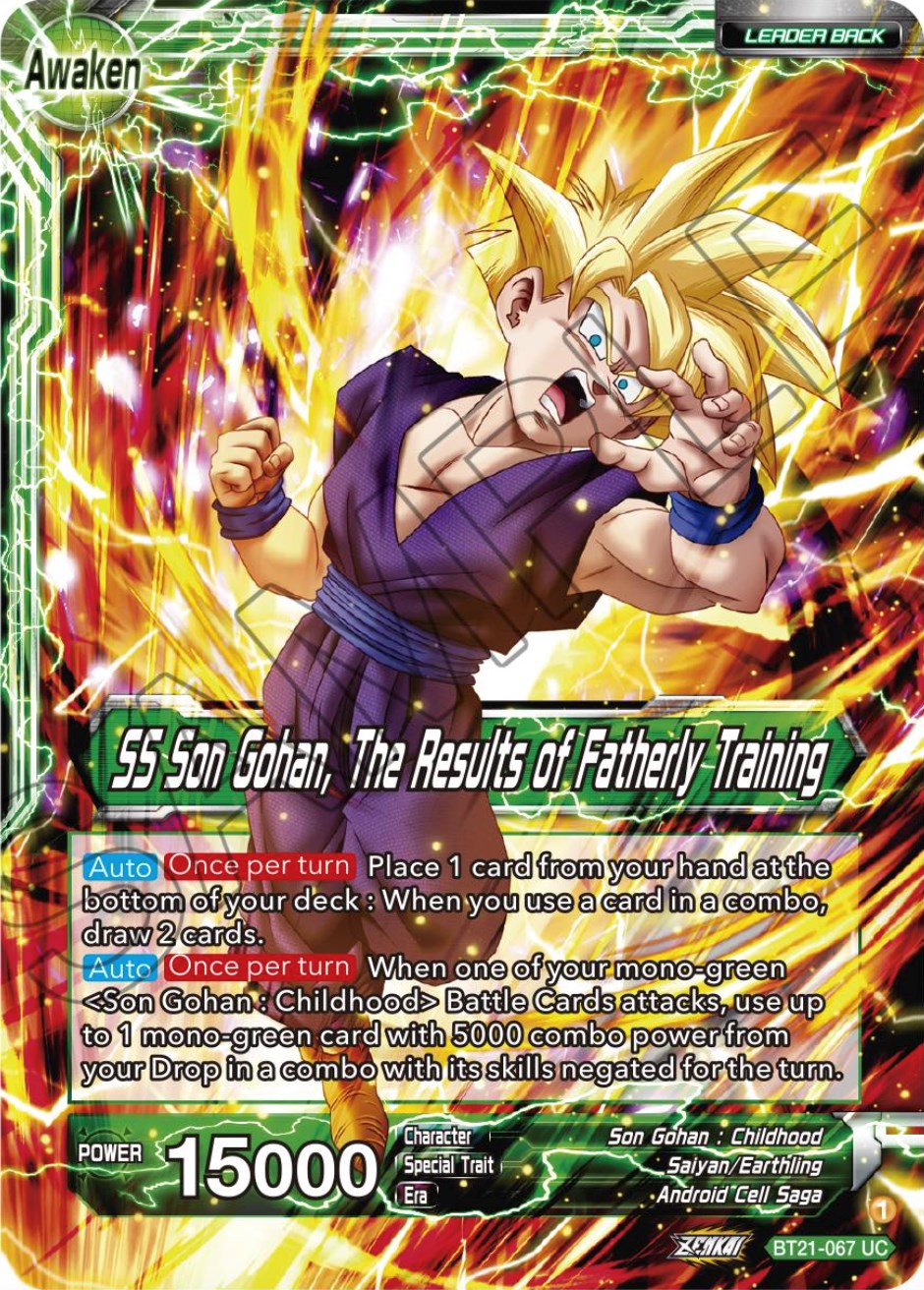 Son Gohan // SS Son Gohan, The Results of Fatherly Training (BT21-067) [Wild Resurgence] | Odin's Place