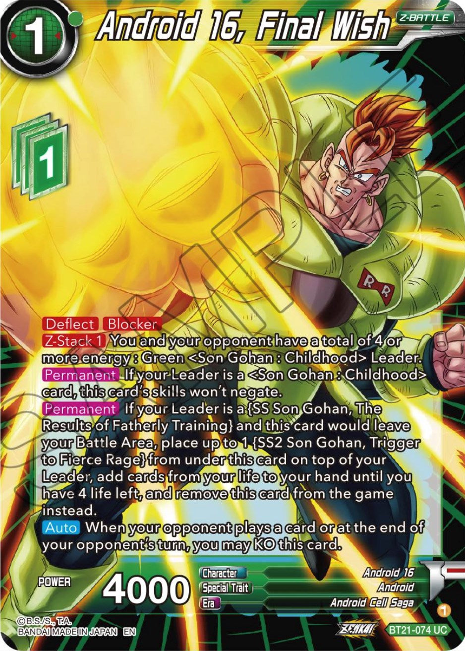 Android 16, Final Wish (BT21-074) [Wild Resurgence] | Odin's Place