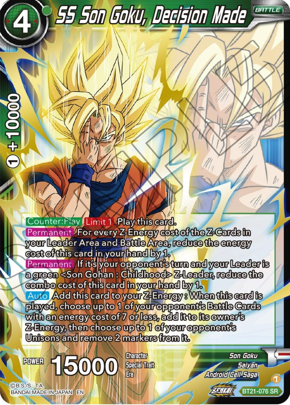 SS Son Goku, Decision Made (BT21-076) [Wild Resurgence] | Odin's Place