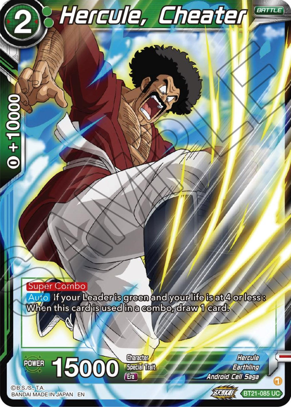 Hercule, Cheater (BT21-085) [Wild Resurgence] | Odin's Place