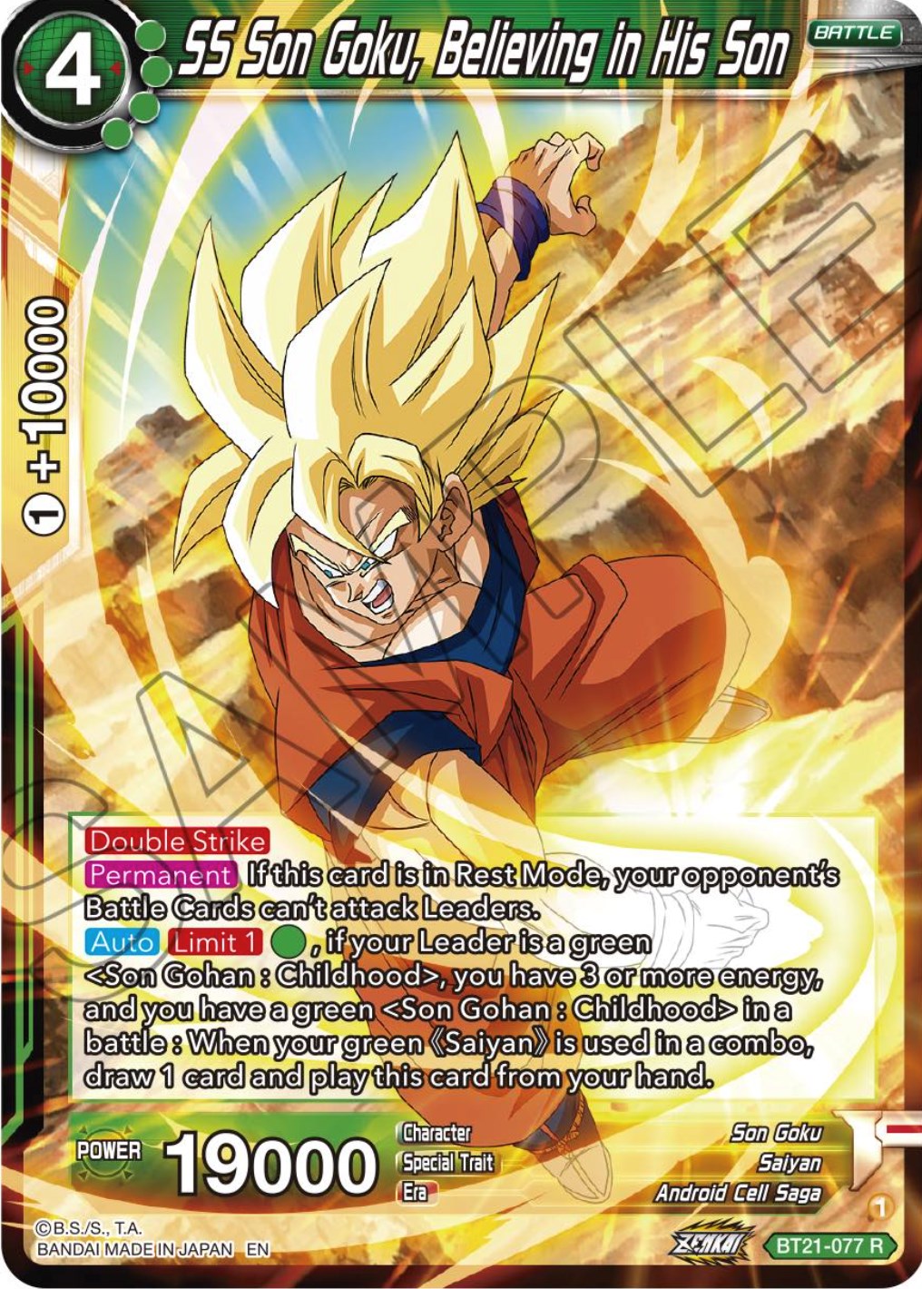 SS Son Goku, Believing in His Son (BT21-077) [Wild Resurgence] | Odin's Place