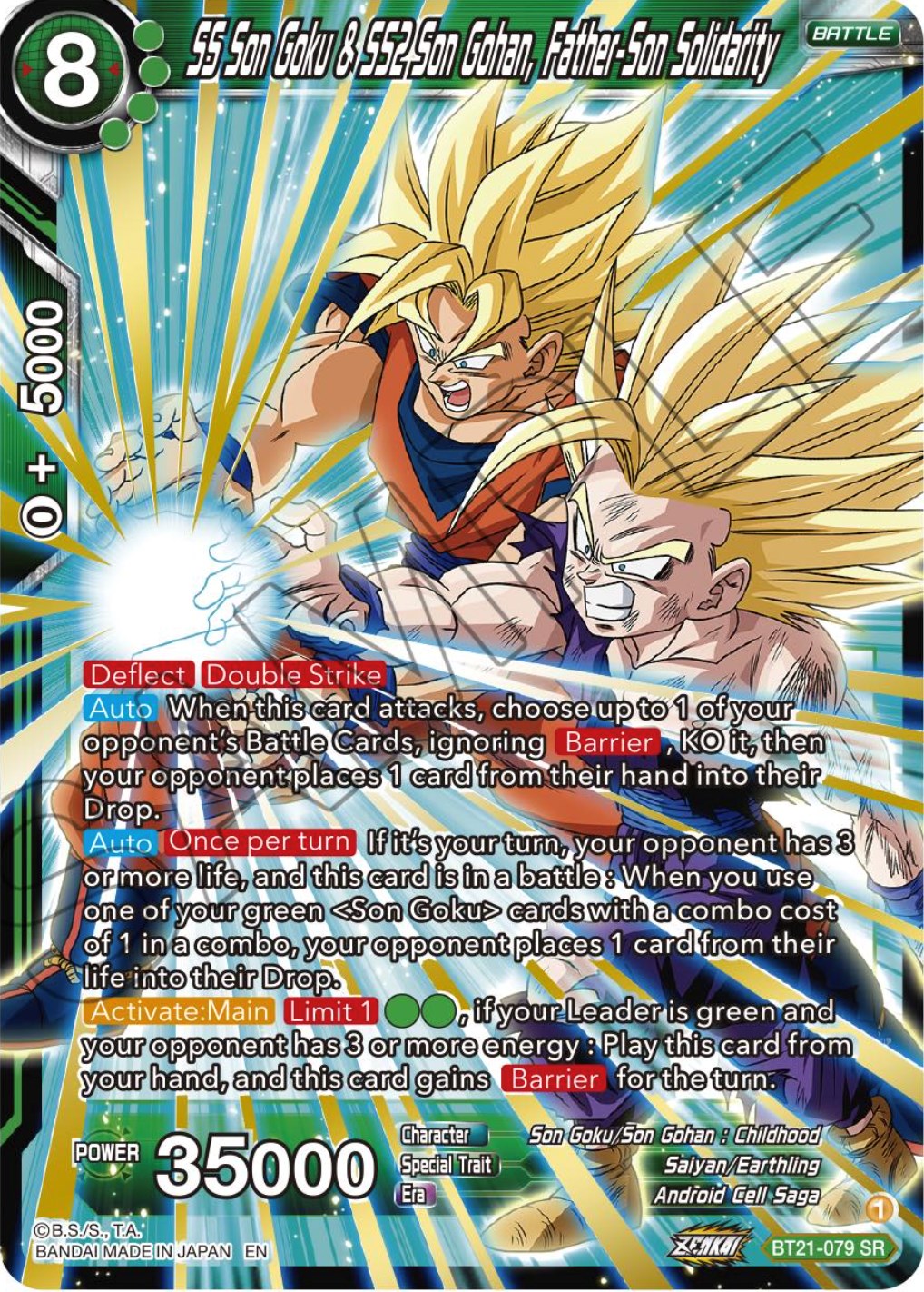 SS Son Goku & SS2 Son Gohan, Father-Son Solidarity (BT21-079) [Wild Resurgence] | Odin's Place
