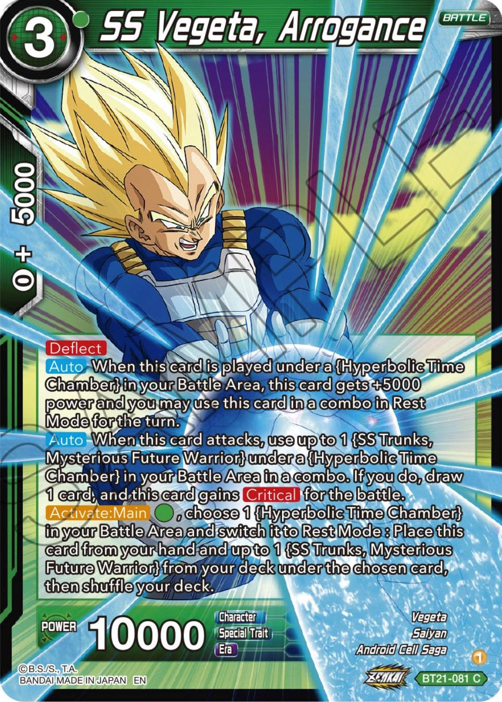 SS Vegeta, Arrogance (BT21-081) [Wild Resurgence] | Odin's Place