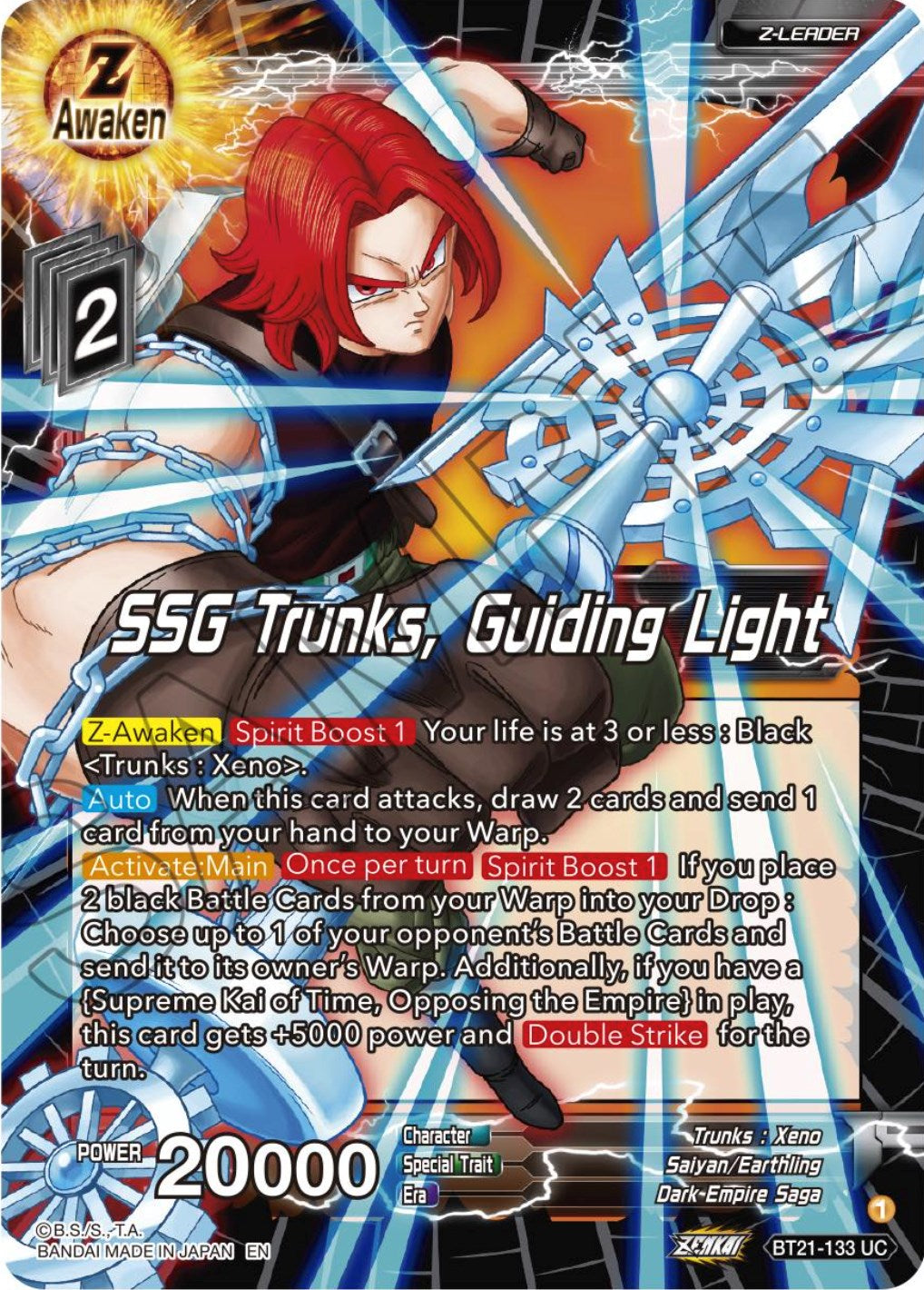 SSG Trunks, Guiding Light (BT21-133) [Wild Resurgence] | Odin's Place