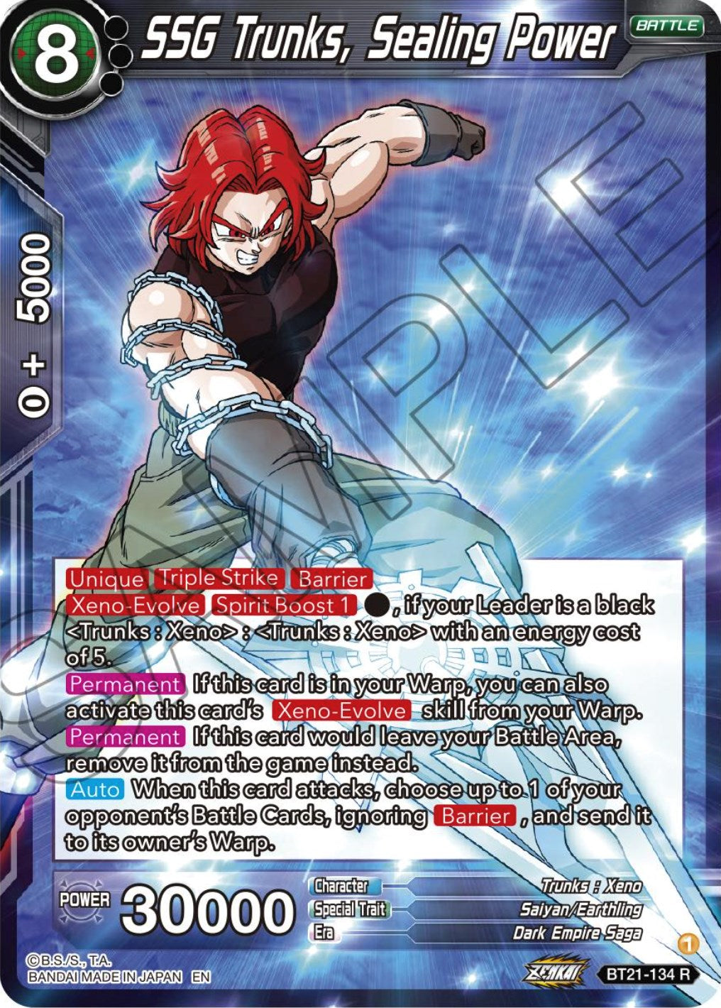 SSG Trunks, Sealing Power (BT21-134) [Wild Resurgence] | Odin's Place