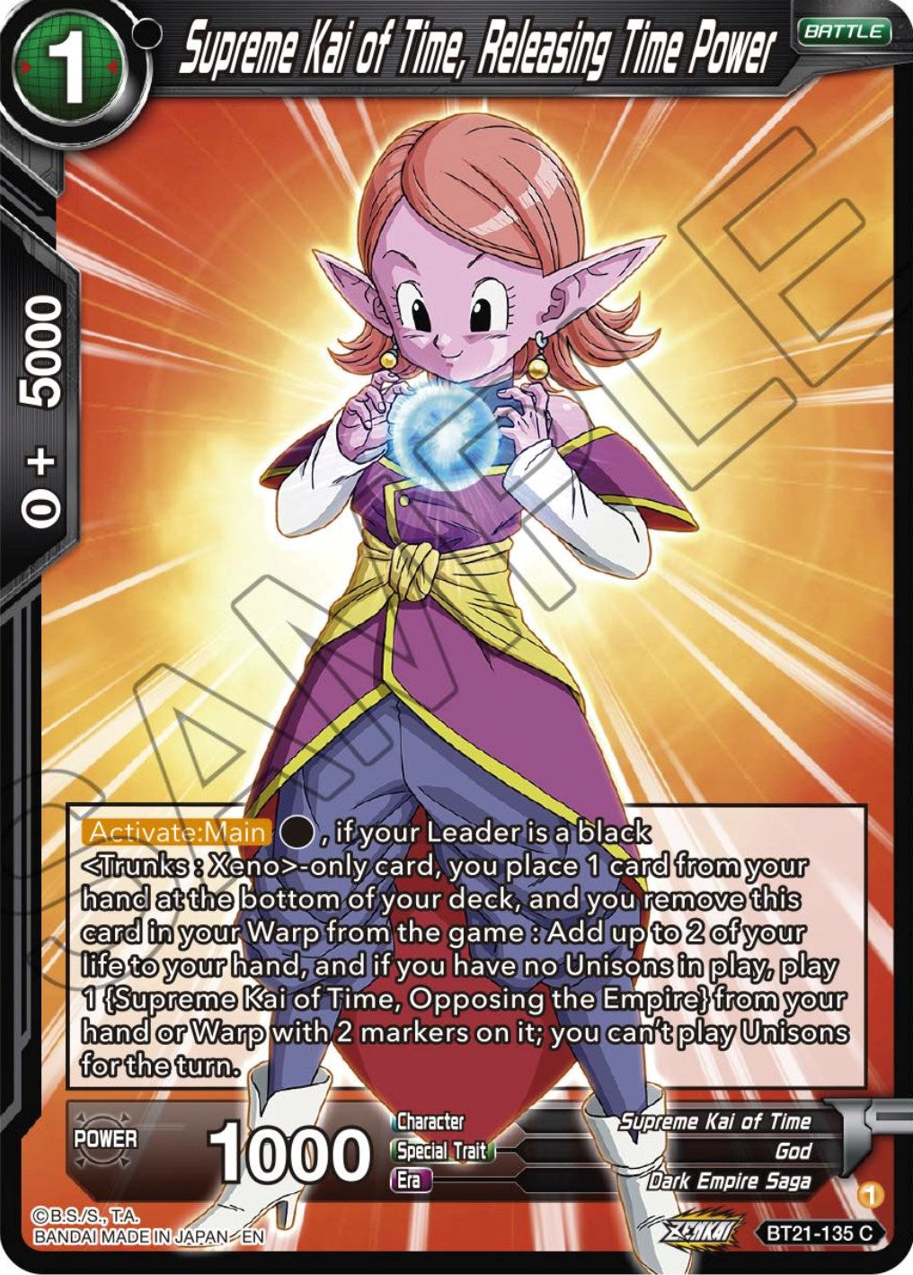 Supreme Kai of Time, Releasing Time Power (BT21-135) [Wild Resurgence] | Odin's Place