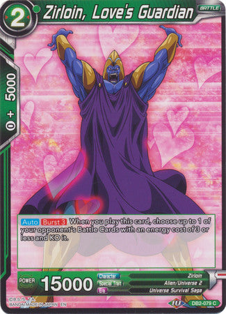 Zirloin, Love's Guardian (DB2-079) [Divine Multiverse] | Odin's Place
