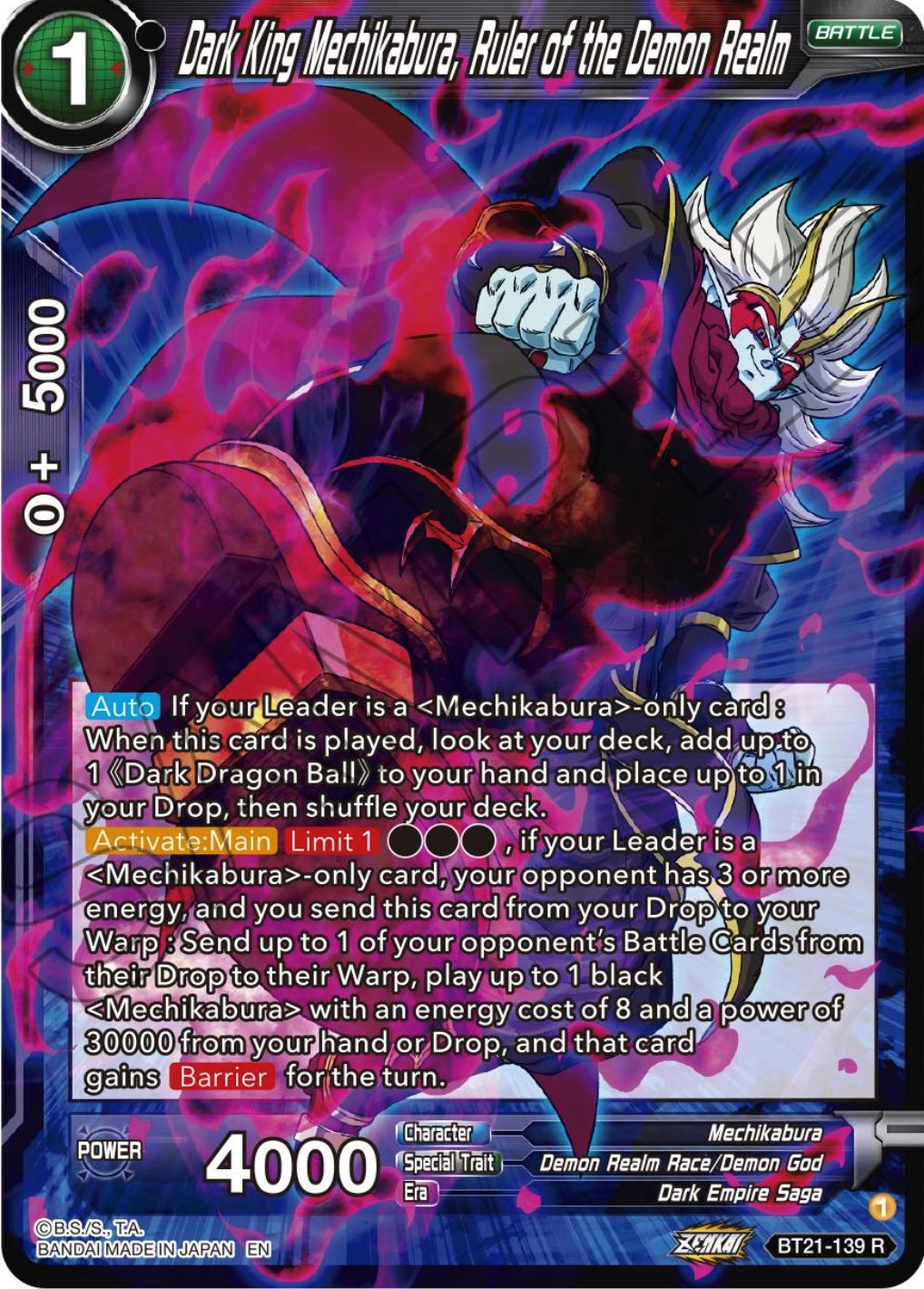 Dark King Mechikabura, Ruler of the Demon Realm (BT21-139) [Wild Resurgence] | Odin's Place