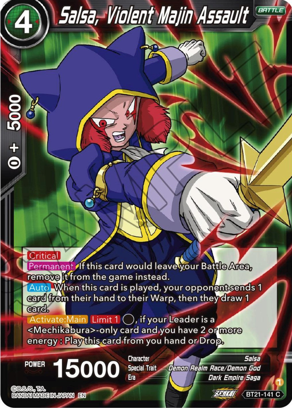 Salsa, Violent Majin Assault (BT21-141) [Wild Resurgence] | Odin's Place