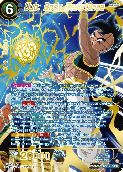 Uub, Body Resistance (SPR) (BT21-052) [Wild Resurgence] | Odin's Place