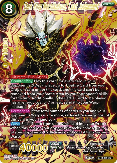 Dark King Mechikabura, Last Judgement (BT21-149) [Wild Resurgence] | Odin's Place