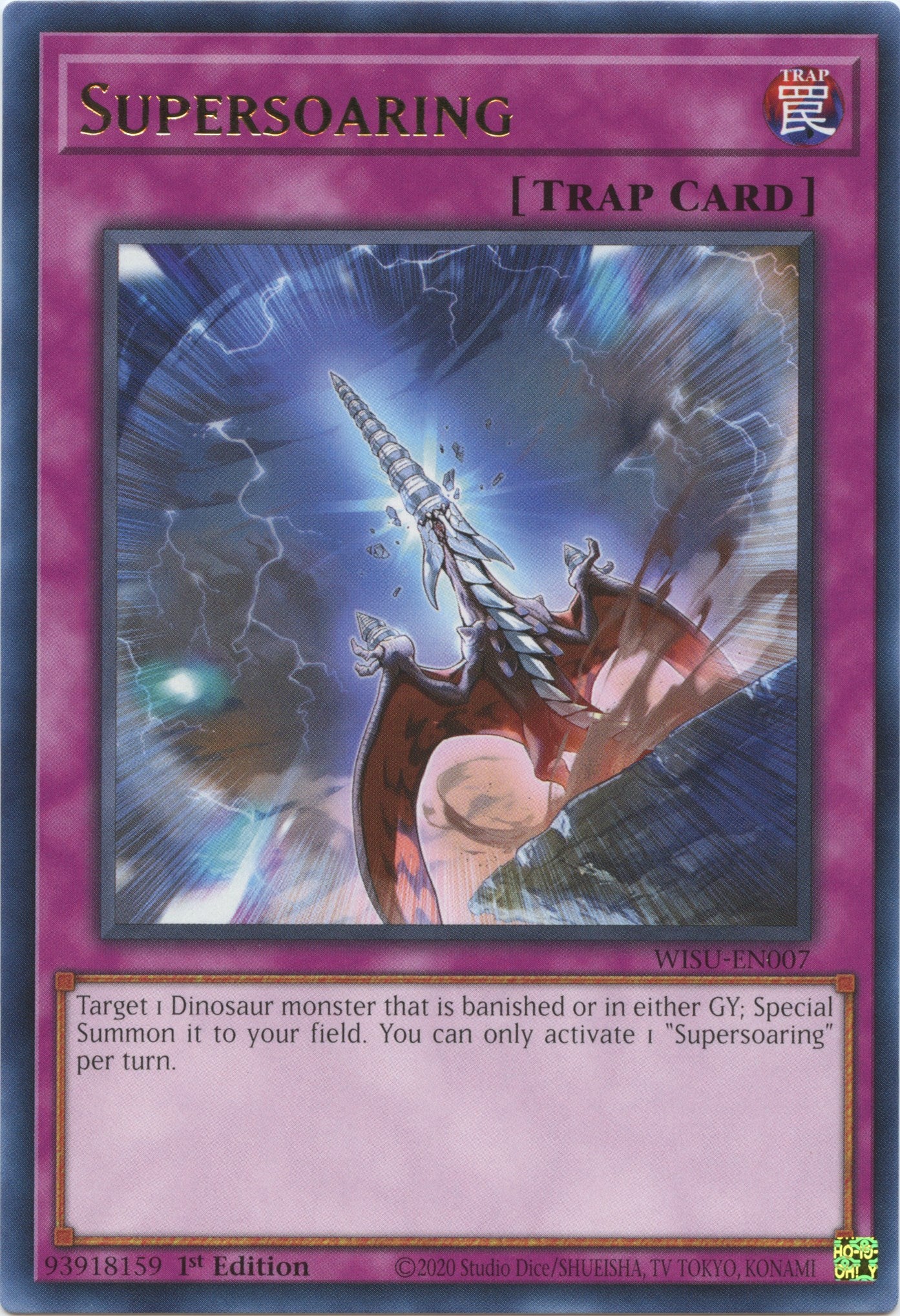 Supersoaring [WISU-EN007] Rare | Odin's Place