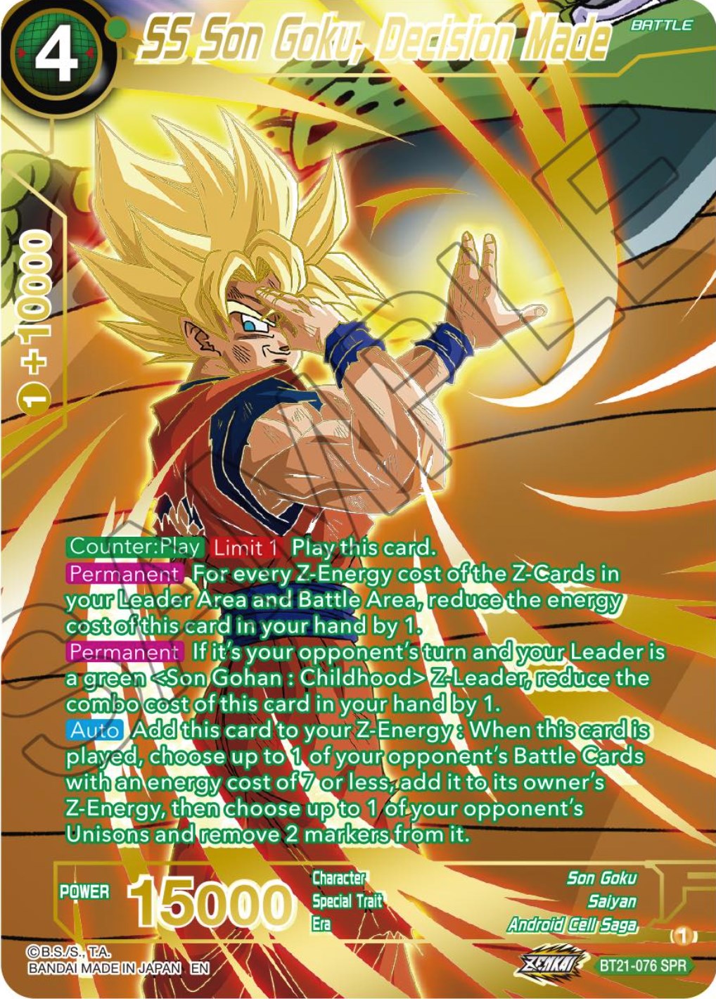SS Son Goku, Decision Made (SPR) (BT21-076) [Wild Resurgence] | Odin's Place