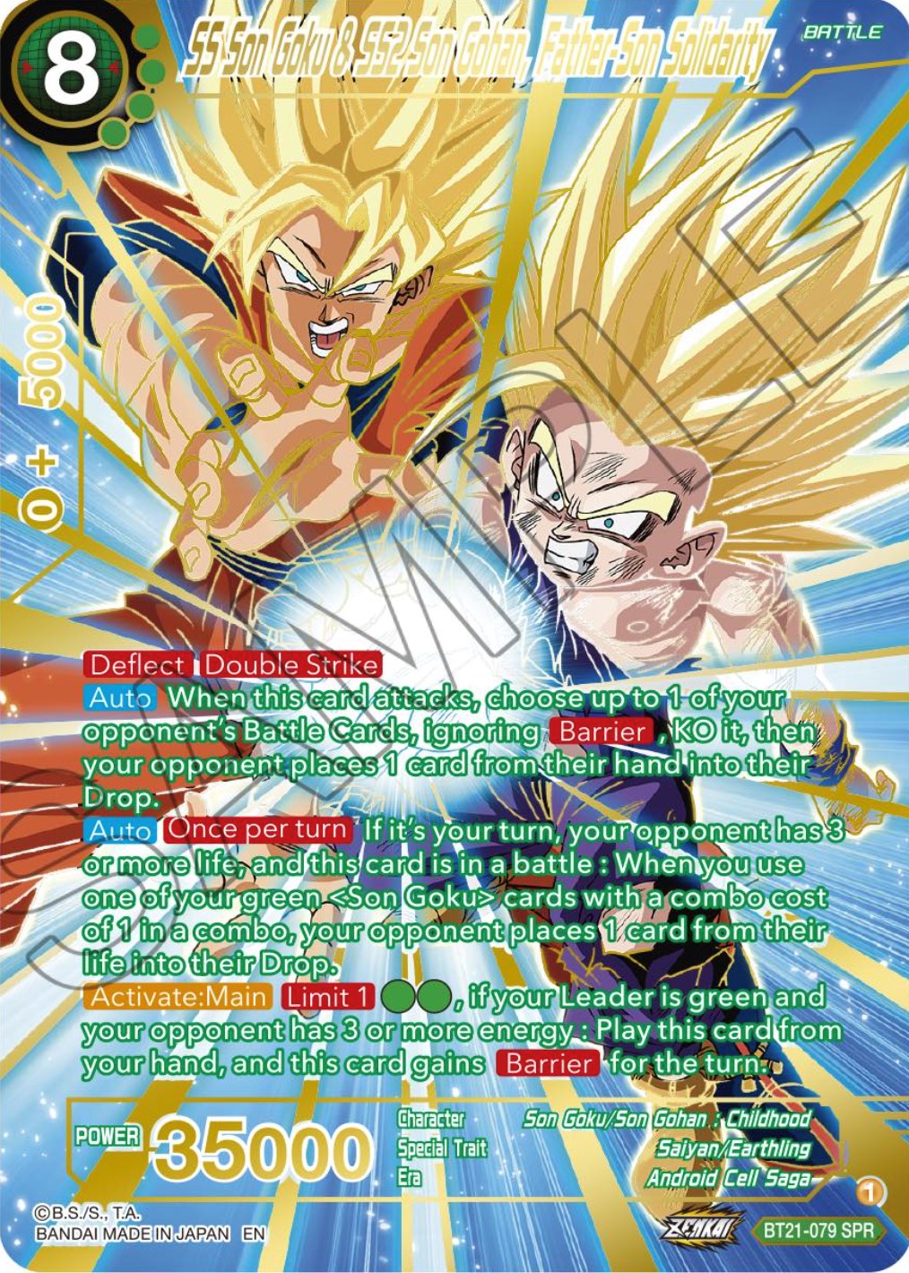 SS Son Goku & SS2 Son Gohan, Father-Son Solidarity (SPR) (BT21-079) [Wild Resurgence] | Odin's Place