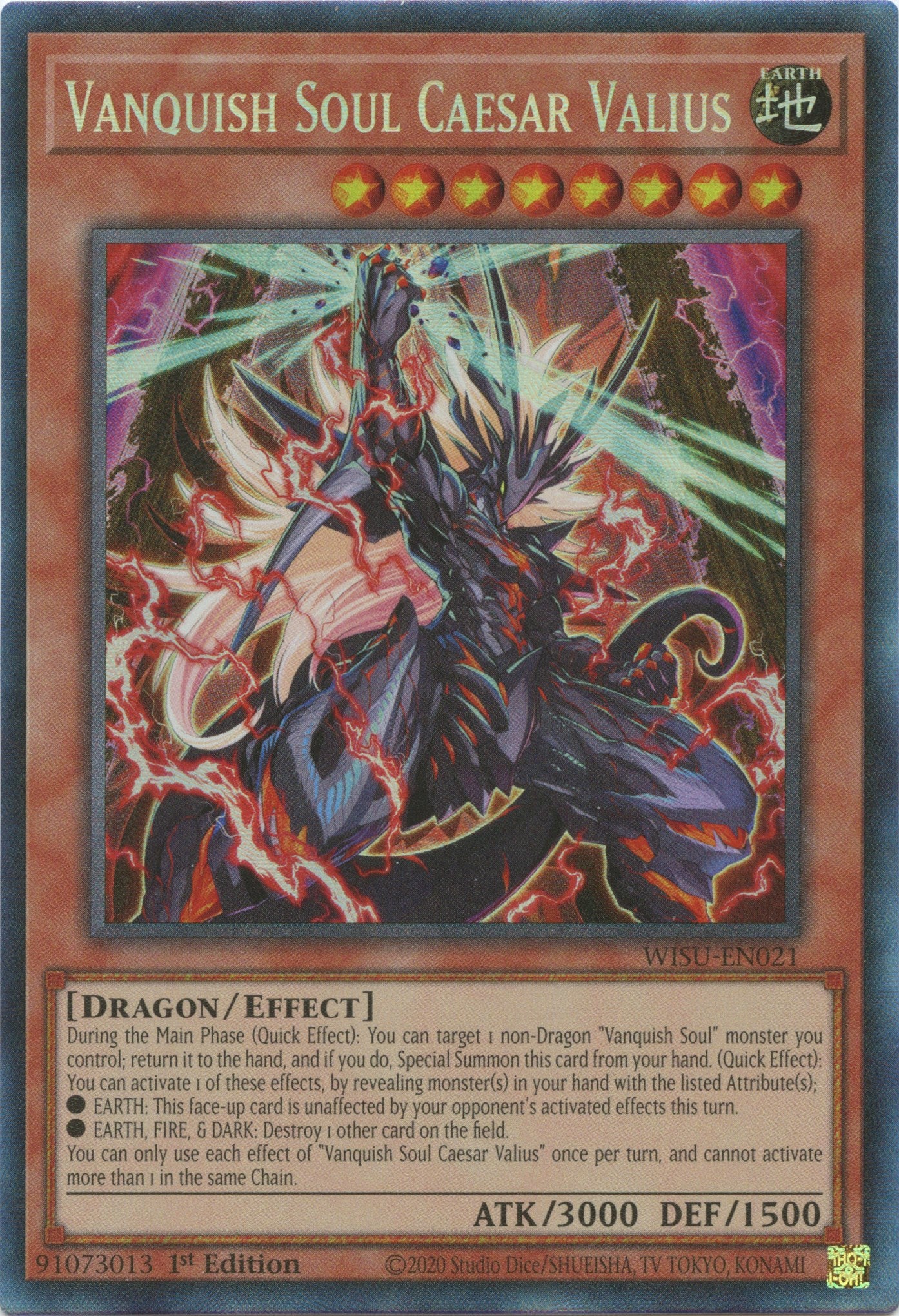 Vanquish Soul Caesar Valius [WISU-EN021] Collector's Rare | Odin's Place