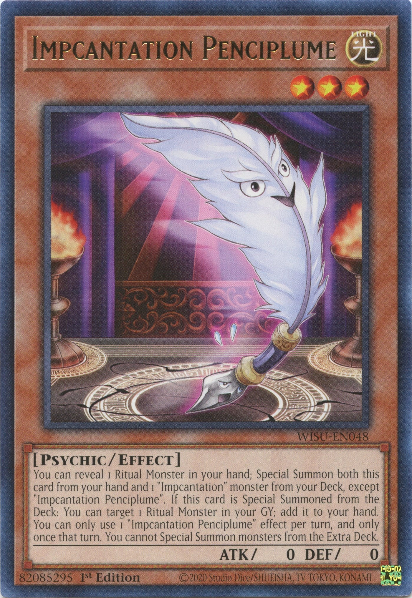 Impcantation Penciplume [WISU-EN048] Rare | Odin's Place