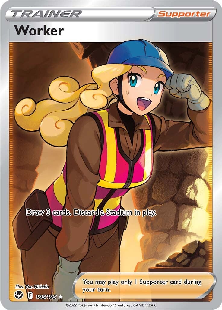 Worker (195/195) [Sword & Shield: Silver Tempest] | Odin's Place