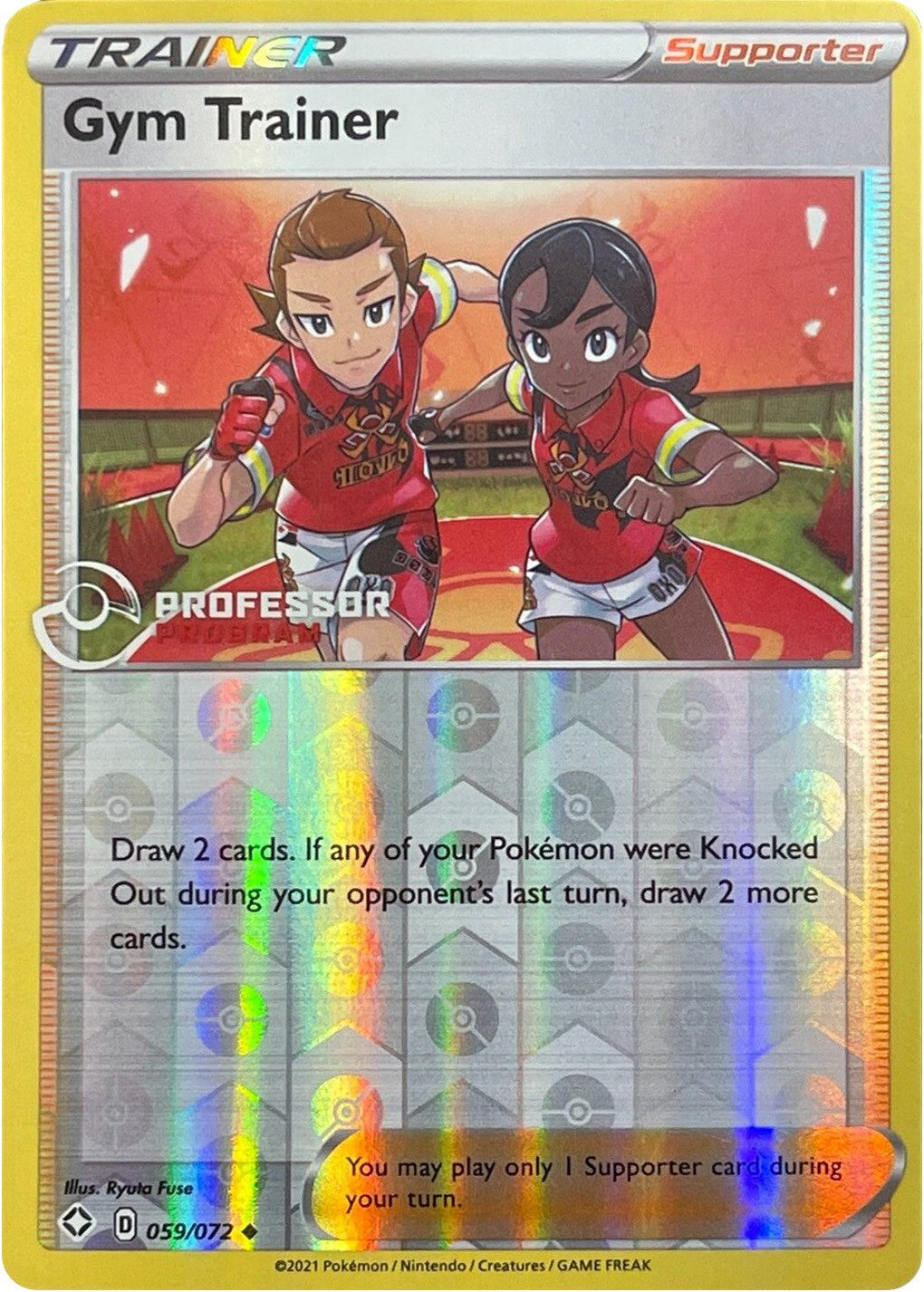 Gym Trainer (059/072) (Professor Program Promo) [Sword & Shield: Shining Fates] | Odin's Place