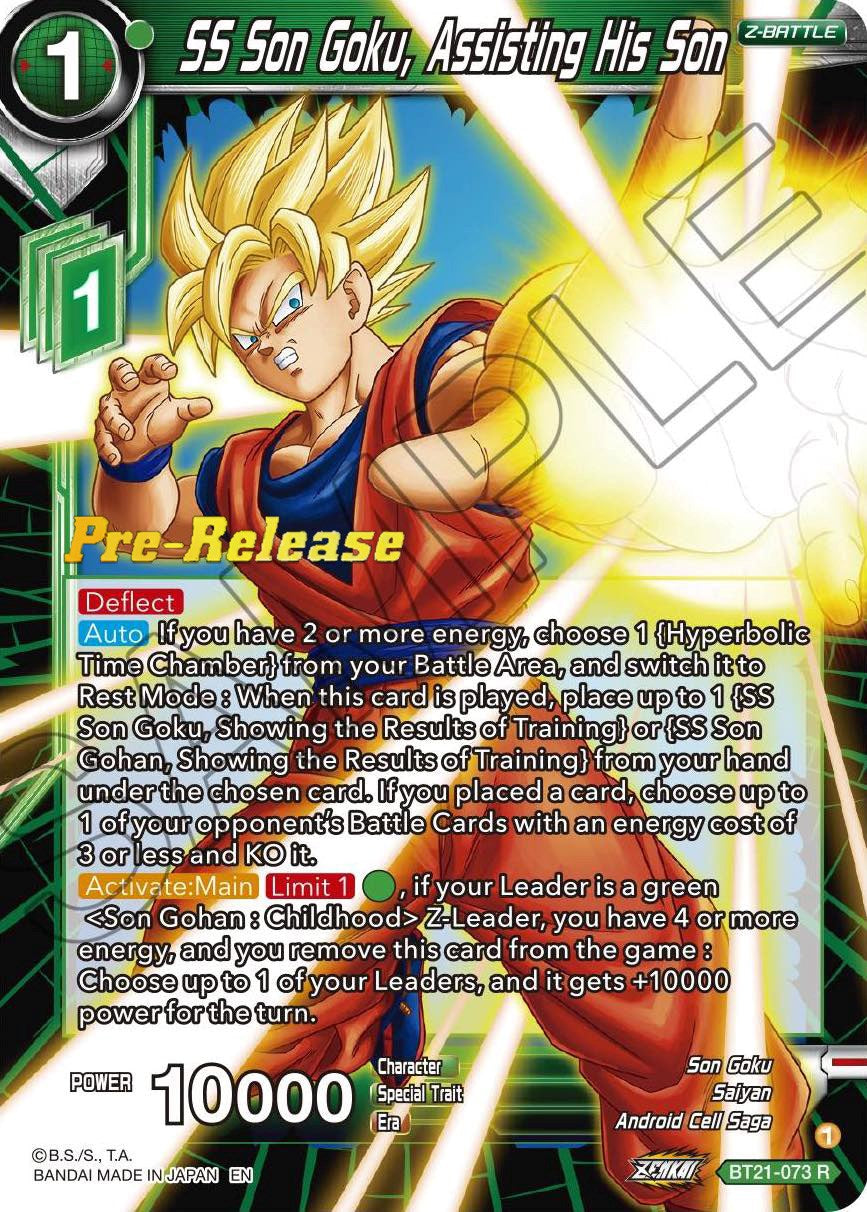 SS Son Goku, Assisting His Son (BT21-073) [Wild Resurgence Pre-Release Cards] | Odin's Place