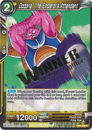 Dodoria, The Emperor's Attendant (Winner Stamped) (BT1-100) [Tournament Promotion Cards] | Odin's Place