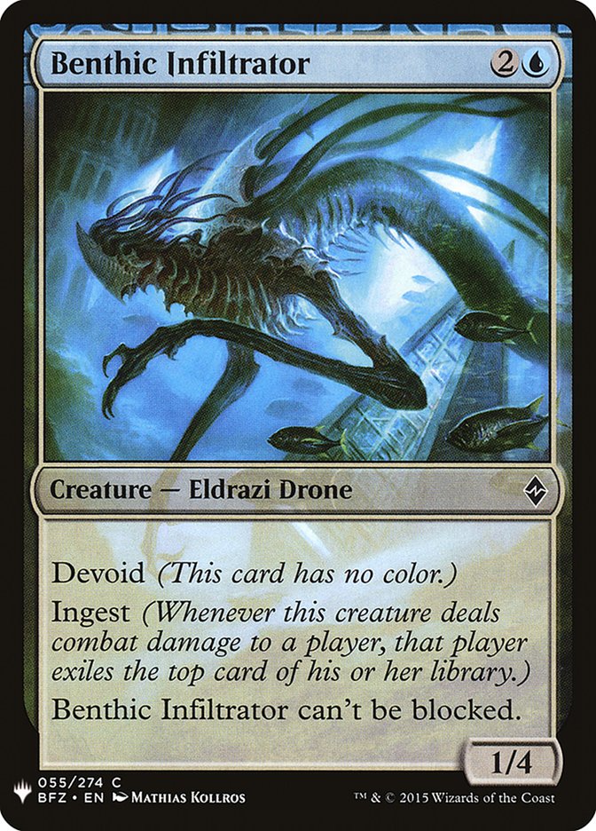 Benthic Infiltrator [Mystery Booster] | Odin's Place