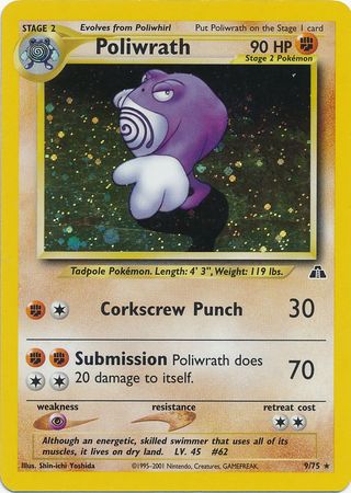 Poliwrath (9/75) [Neo Discovery Unlimited] | Odin's Place