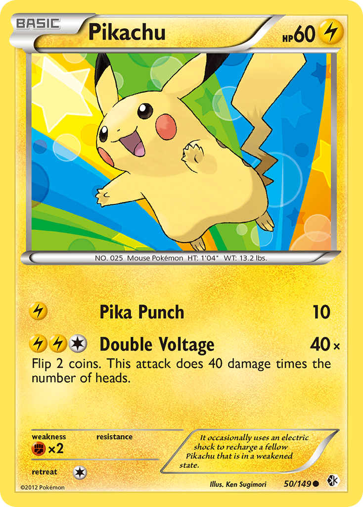 Pikachu (50/149) [Black & White: Boundaries Crossed] | Odin's Place