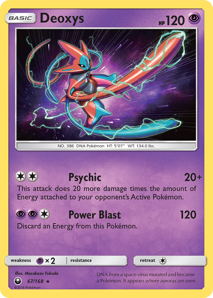 Deoxys (67/168) [Sun & Moon: Celestial Storm] | Odin's Place