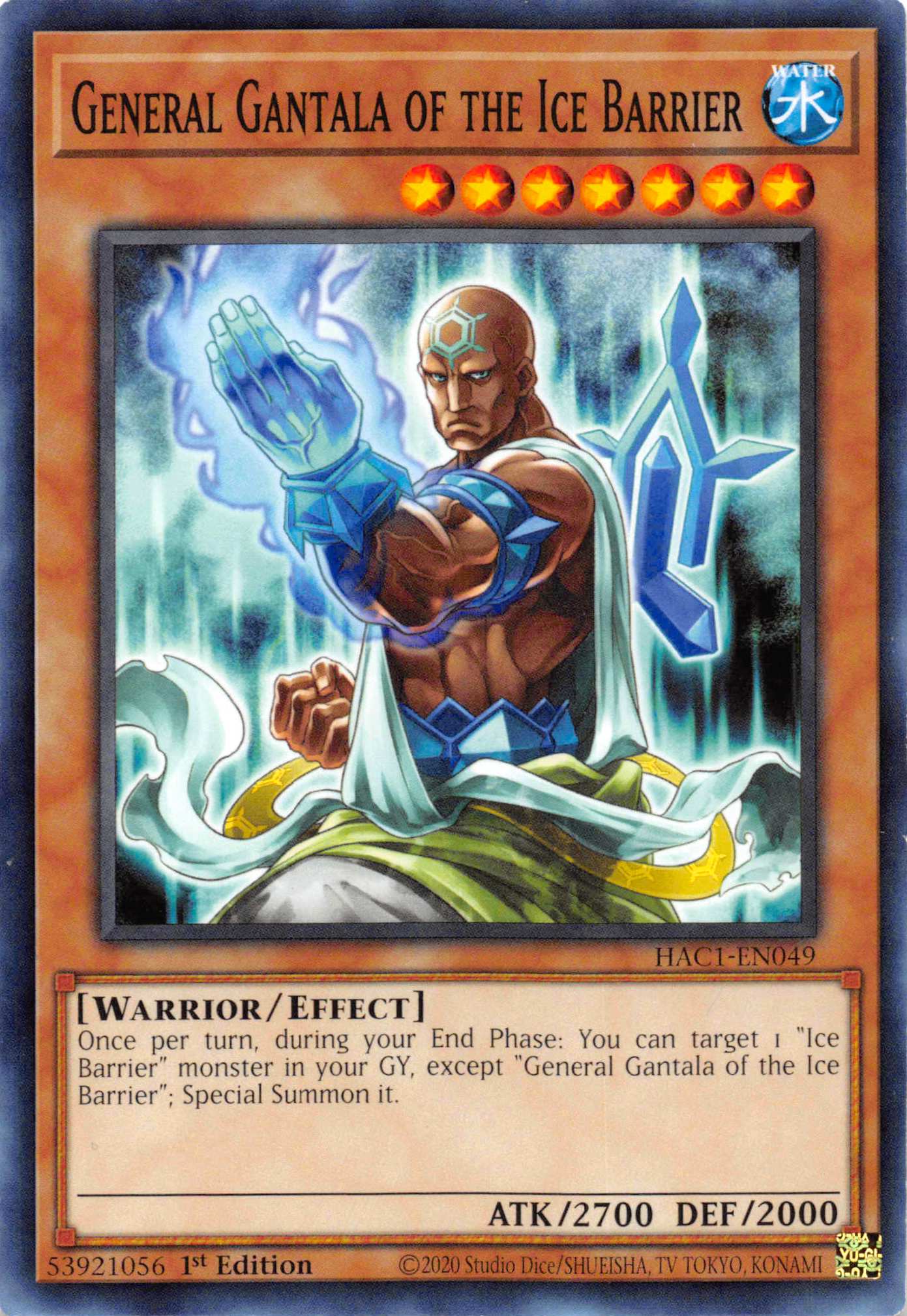 General Gantala of the Ice Barrier [HAC1-EN049] Common | Odin's Place