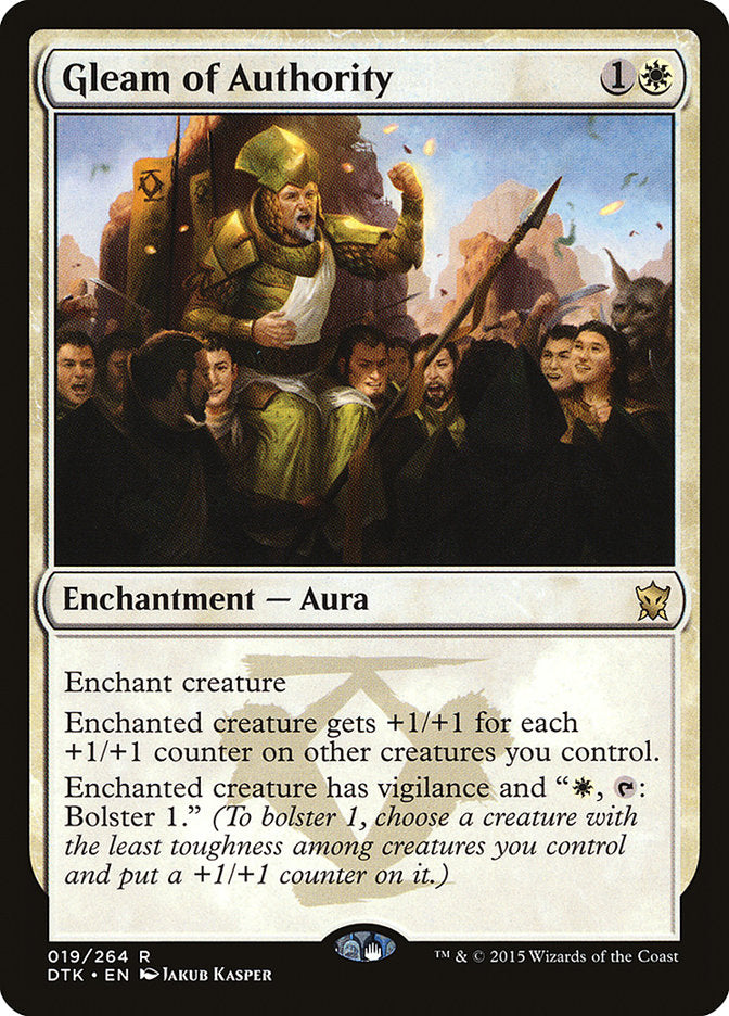 Gleam of Authority (19) [Dragons of Tarkir] | Odin's Place