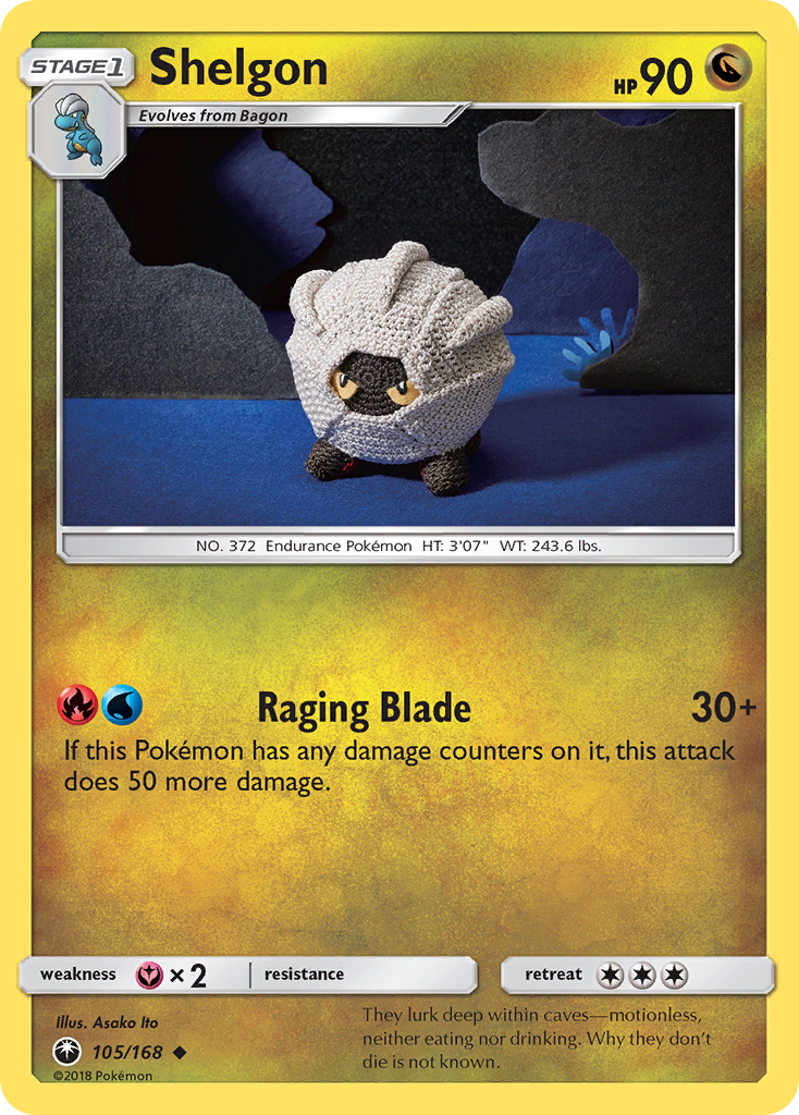 Shelgon (105/168) [Sun & Moon: Celestial Storm] | Odin's Place