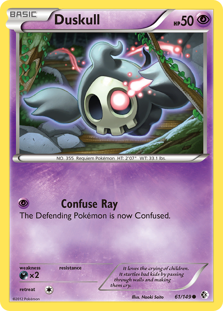 Duskull (61/149) [Black & White: Boundaries Crossed] | Odin's Place
