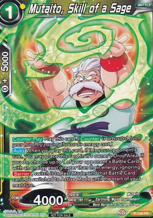 Mutaito, Skill of a Sage (Power Booster) (P-159) [Promotion Cards] | Odin's Place