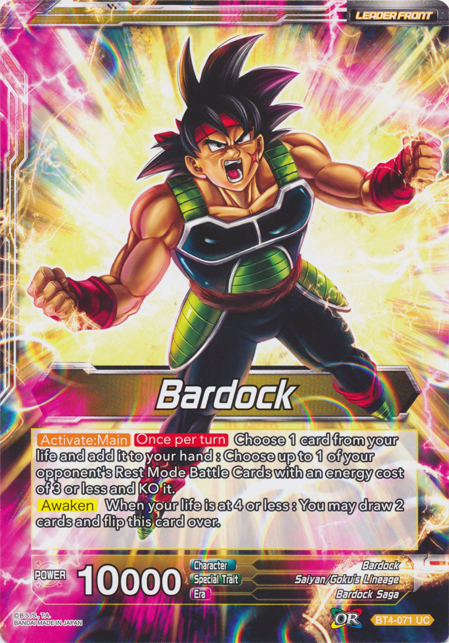 Bardock // Uncontrollable Bardock (Oversized Card) (BT4-071) [Oversized Cards] | Odin's Place