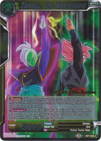 Zamasu, the Mastermind (BT7-094_PR) [Assault of the Saiyans Prerelease Promos] | Odin's Place