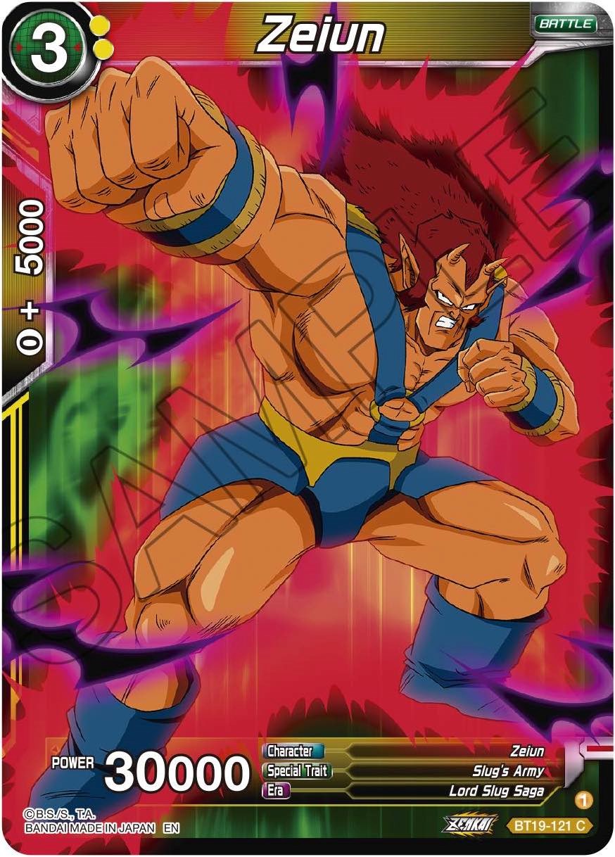 Zeiun (BT19-121) [Fighter's Ambition] | Odin's Place