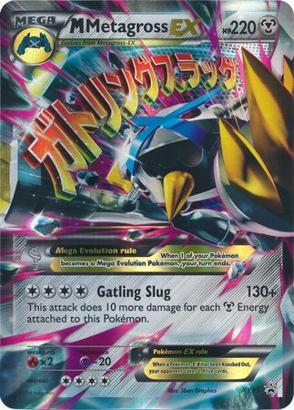 M Metagross EX (XY35) (Jumbo Card) [XY: Black Star Promos] | Odin's Place
