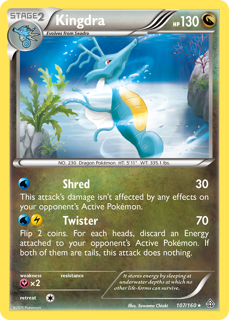 Kingdra (107/160) [XY: Primal Clash] | Odin's Place