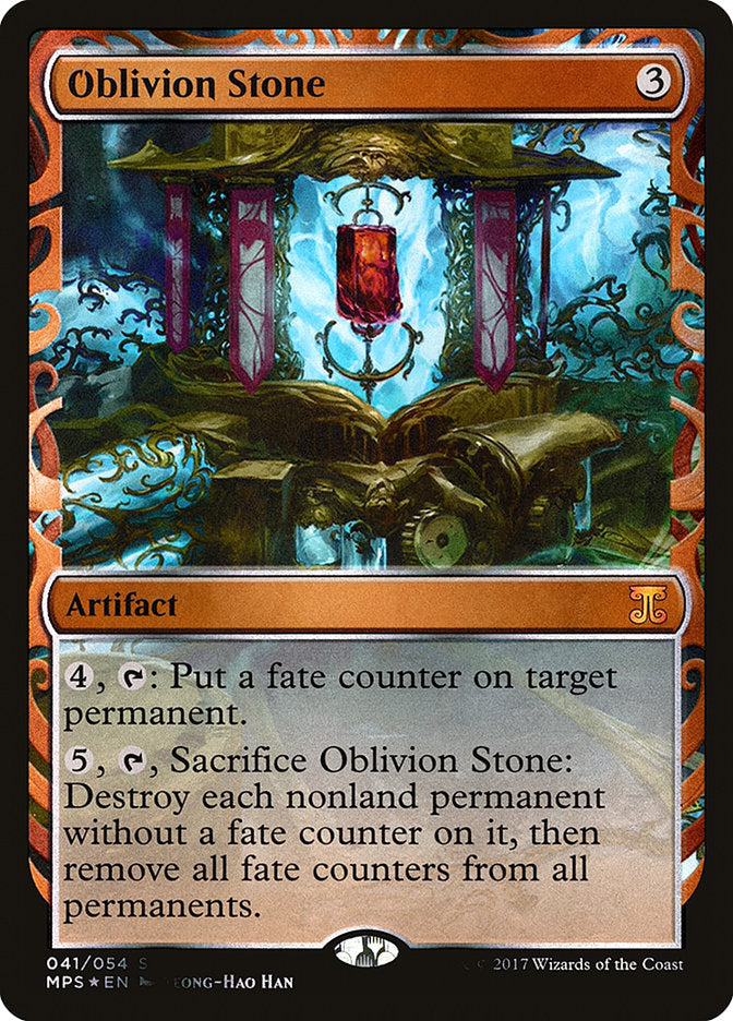 Oblivion Stone (41) [Kaladesh Inventions] | Odin's Place